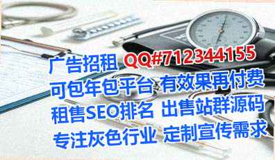 澄海供卵便利店工作室